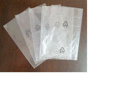 pe袋材质证明|pe袋|深圳中和包装_包装材料栏目